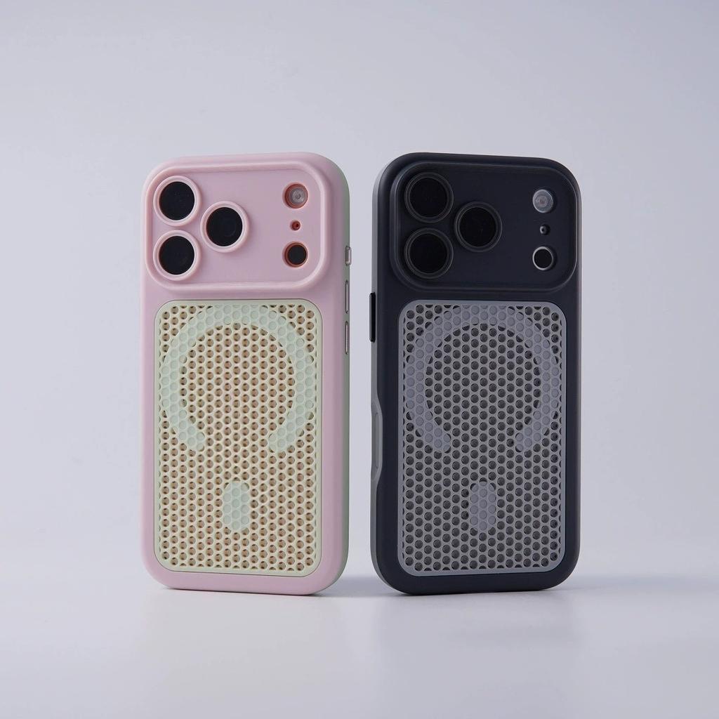 Skin-sensitive heat dissipation magnetic attraction is suitable for iPhone18promax matte mobile phone case Apple 17 all-inclusive anti-drop PC hard
