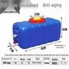 Food Grade Large Plastic Water Storage Bucket with Rectangular Lid for Household Use