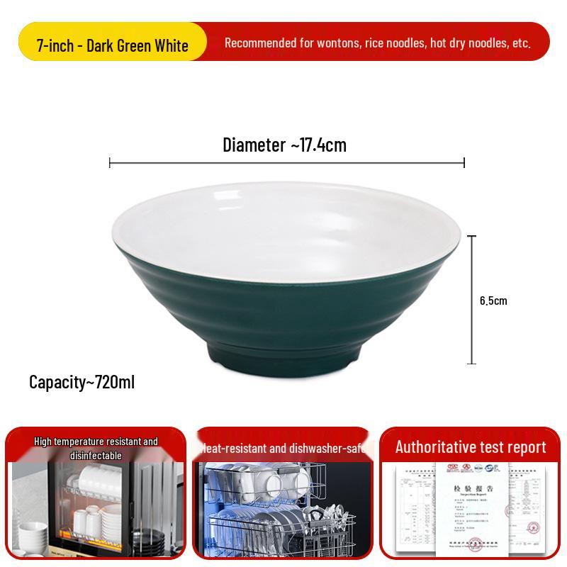 A8 Two-Color Melamine Noodle Bowl - Commercial-Grade Soup and Mala Tang Bowl for Restaurants and Catering