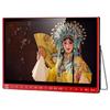 SAST V161S Large Screen Portable Multimedia Player