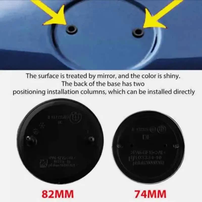 Logo cofano auto gruppo Bmw 74mm/82mm BMW E36 E46 E53 E90 E60 E61 E93 E87 x1 X2 X3 x5 X6 F30F1Z3Z4X1 X5M2 M3M4 M8 logo baule.