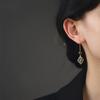 Handmade Chinese-Style Hetian Jade & Agarwood Earrings with Ear Hooks - Versatile Design for Women