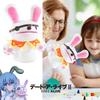 Niedliches Hasen-Plüschtier aus dem Date A Live Anime, perfekt für die Eltern-Kind-Interaktion