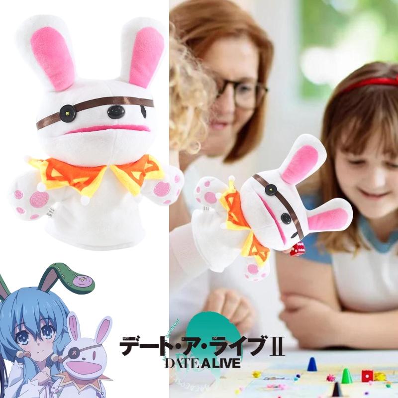 Niedliches Hasen-Plüschtier aus dem Date A Live Anime, perfekt für die Eltern-Kind-Interaktion