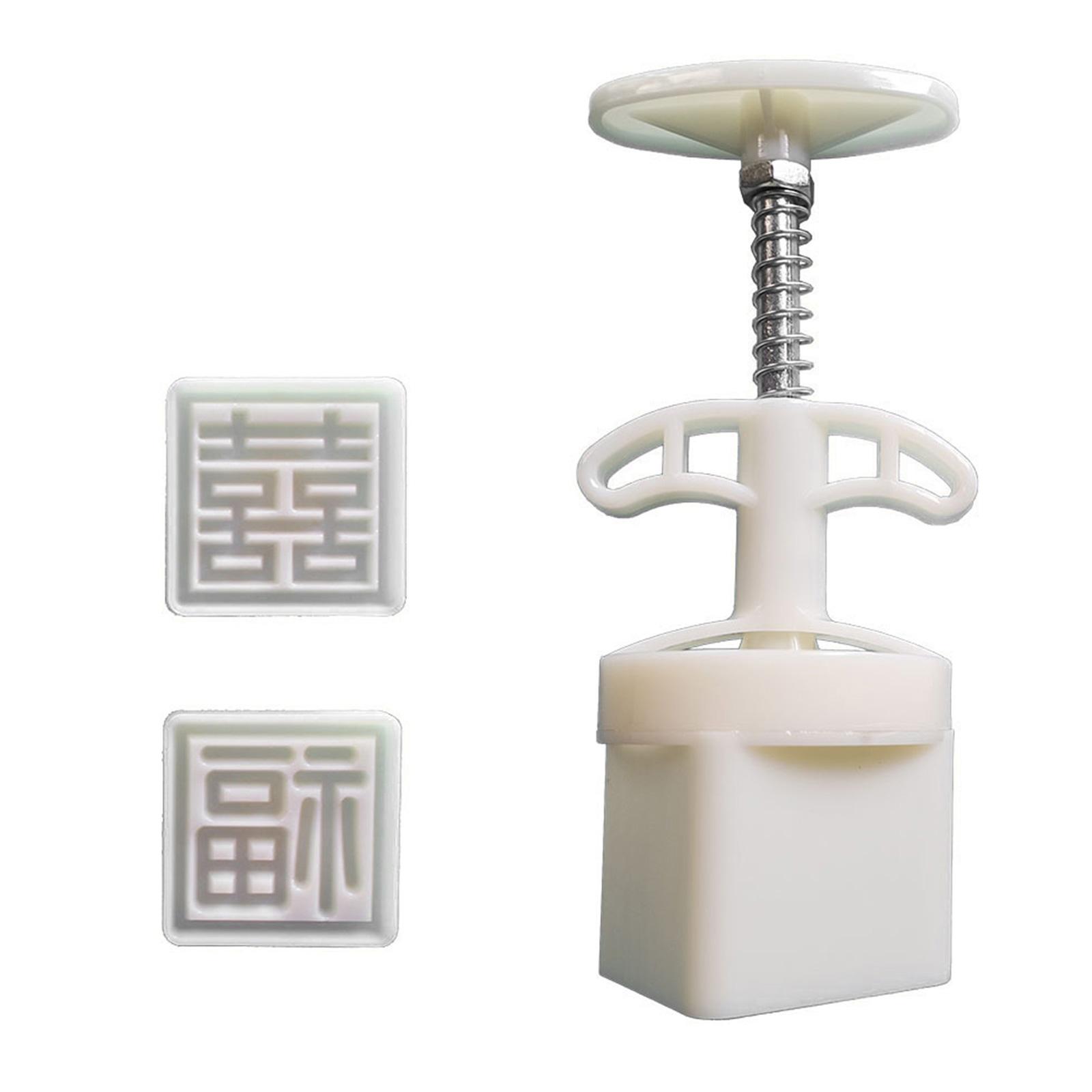 

Набор из 2 элегантных формочек для лунных пряников, штампов, идеально подходит для самостоятельного приготовления наслаждений на празднике середины осени, безопасный нетоксичный материал