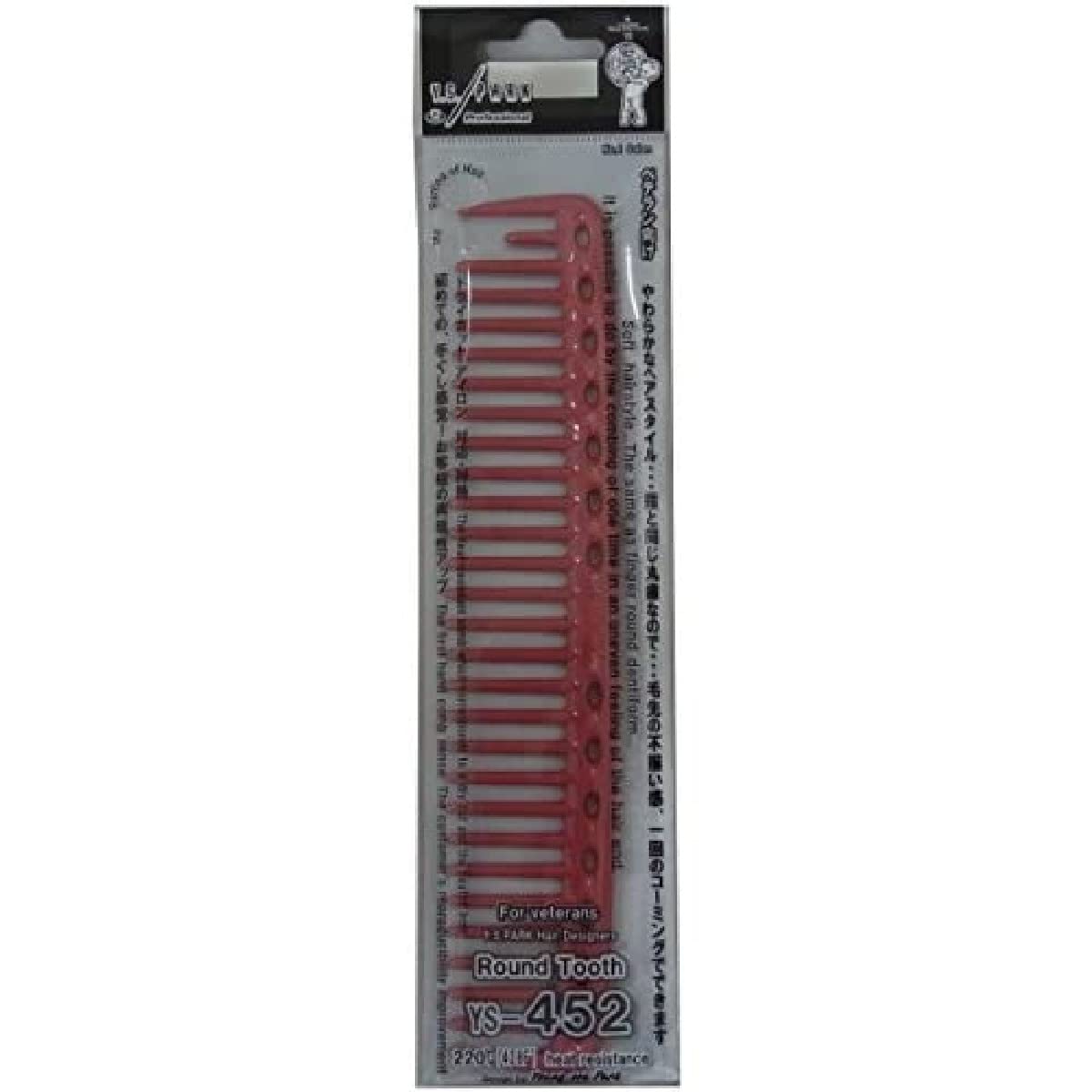 

YSPARK Y.S.PARK Cutting Comb YS-452 Red Hairbrush RD 1 piece