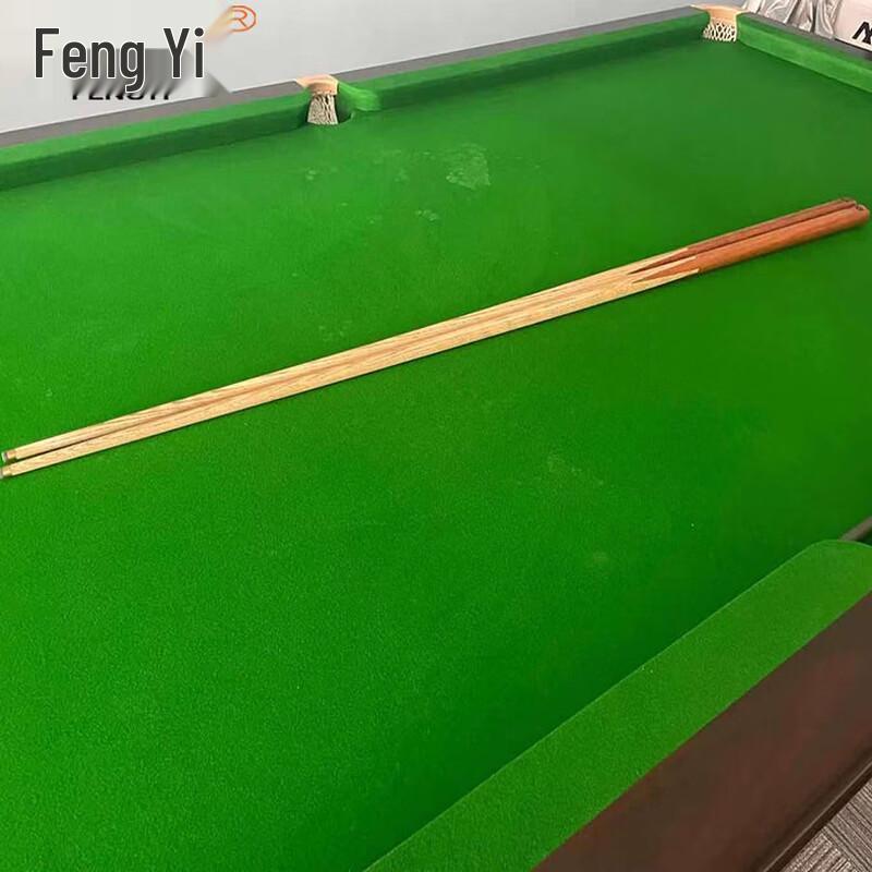 Fengyi Weighted Multi-Game Billiard Cue Stick