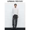UR Men's Winter Basic Round Neck Long Sleeve T-Shirt