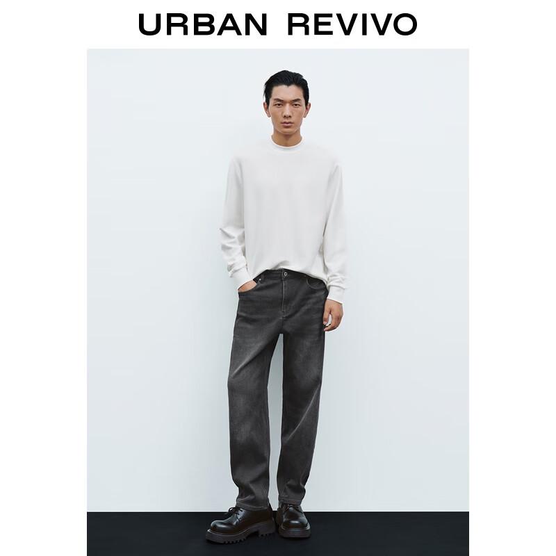 UR Men's Winter Basic Round Neck Long Sleeve T-Shirt