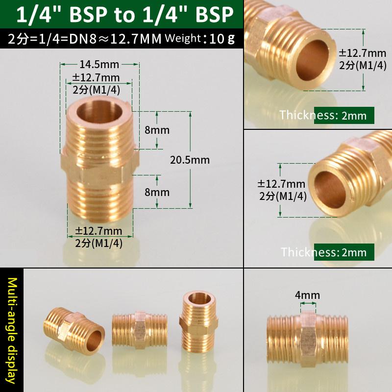 Brass Pipe Hex Nipple Fitting 1/8" 1/4" 3/8" 1/2" 3/4" 1" BSP Male Thread Quick Adapter Coupler Connector for Water Oil Gas