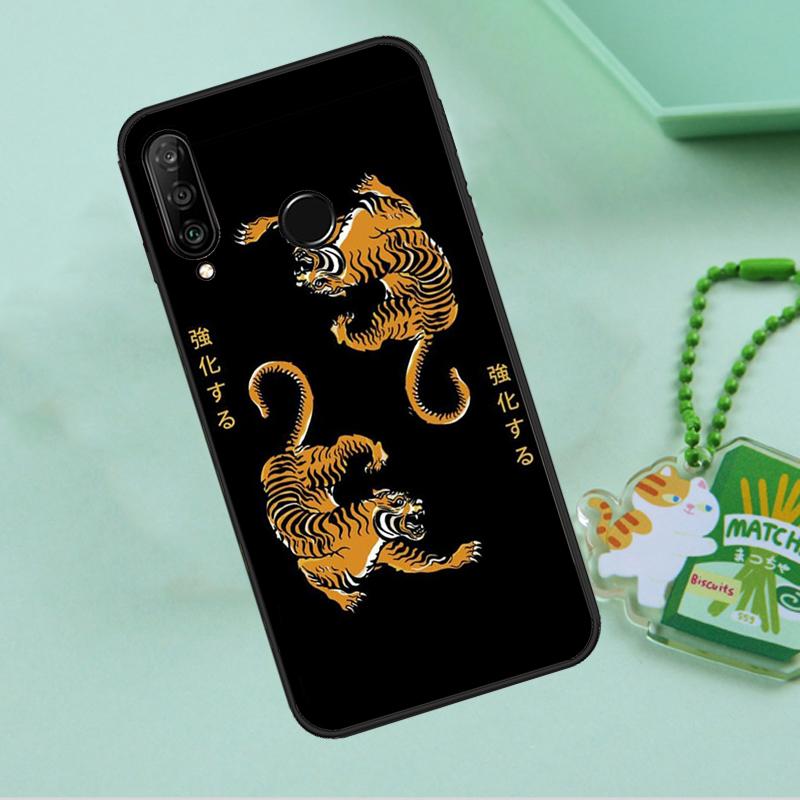 Japanese ukiyo-e Art Panther Tiger For Huawei Nova 10 9 SE 5T 12s 12i 11i Y91 Y90 Y60 Y70 Y72 Y61 P20 P40 P30 Lite P60 Pro Case