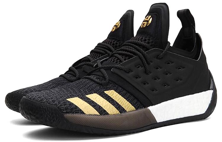 adidas Harden Vol. 2 'Imma Be A Star' AH2215