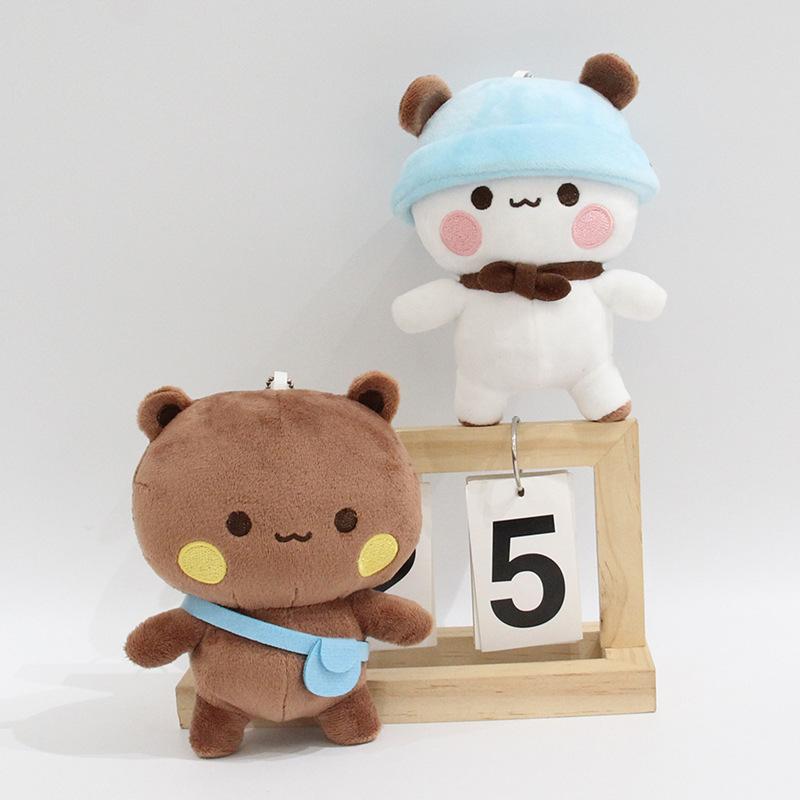 Yier Panda Bear Plush Keychains Cute Bubu Dudu Toy Lovely Cartoon Stuffed Doll Soft Plushies Pendant for Bag Decoration Gifts