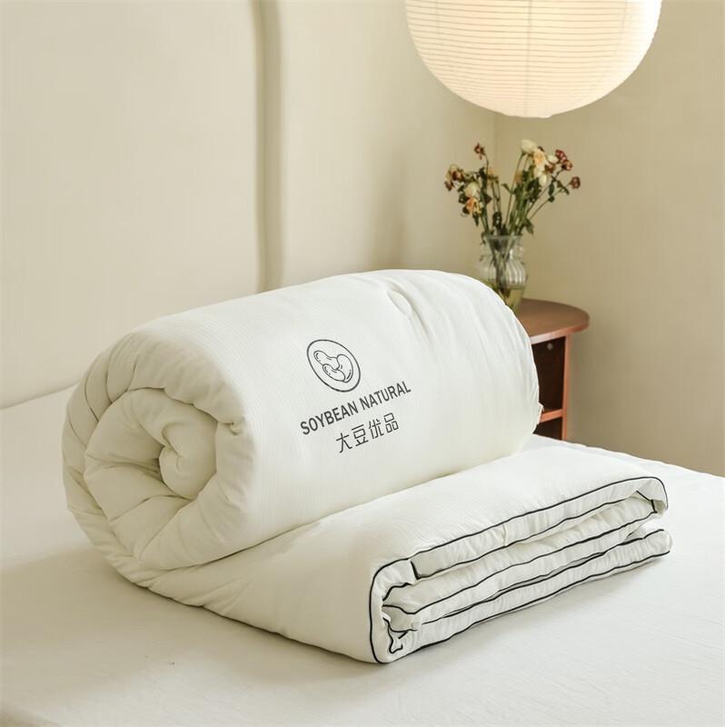 Yalu A-Class Soft Core Soybean Fiber Quilt