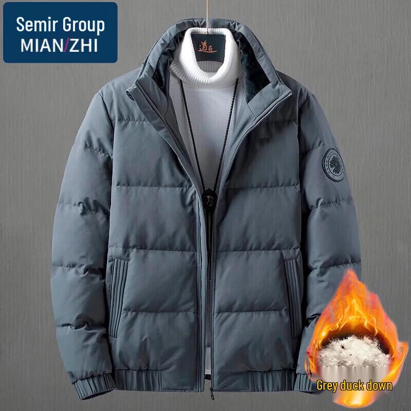 Men s Winter White Duck Down Jacket 4XL