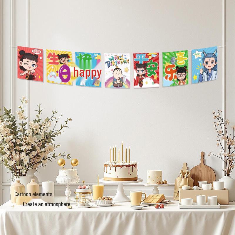 

Cartoon Character Birthday Banner: Kindergarten Motivational Decor Cartoon