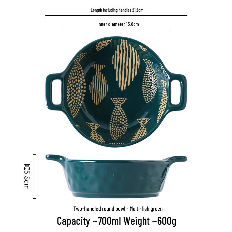 Diruien Ceramic 8-Inch Double-Handle Bowl