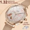 1.27 inch  Screen Fashion Ladies Smart Watch Screen Always Display Bluetooth Call Smartwatch Metal Body Small Screen Watch