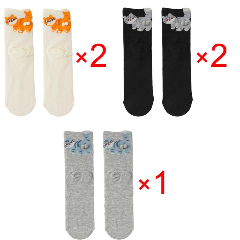 5 Perechi Șosete Desen Animat 3D Design Ou Pisică pentru Femei Moi Confortabile Drăguțe și Amuzante Șosete Tub Mediu