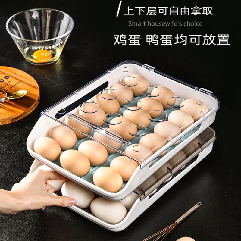Refrigerator Egg Storage Box Cooking Area Refrigerator Home Use Preservation Storage Box Plastic Stackable Egg Carton Multi-layer Tray