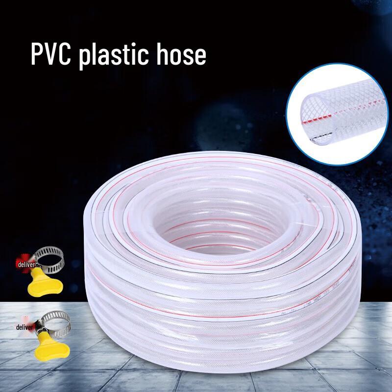 JOJOBA PVC Garden Hose