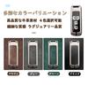 SANRILY Smart Key Case for Honda Motorcycles, Key Holder, Key Protection, Compatible with Honda,