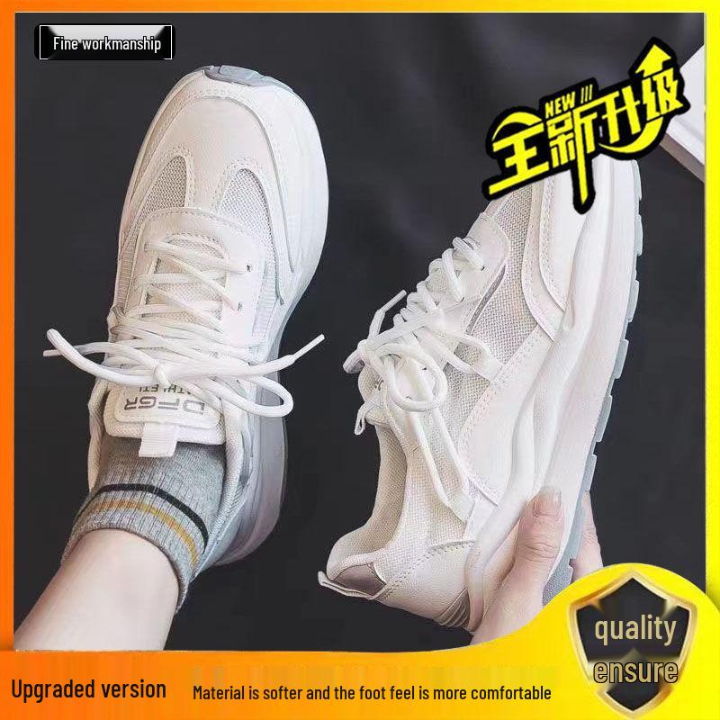 

High-Value Women s White Leather Low-Top Sneakers: 2025 Spring Casual Versatile Korean-Style Dad Shoes 88 Stock Shoes