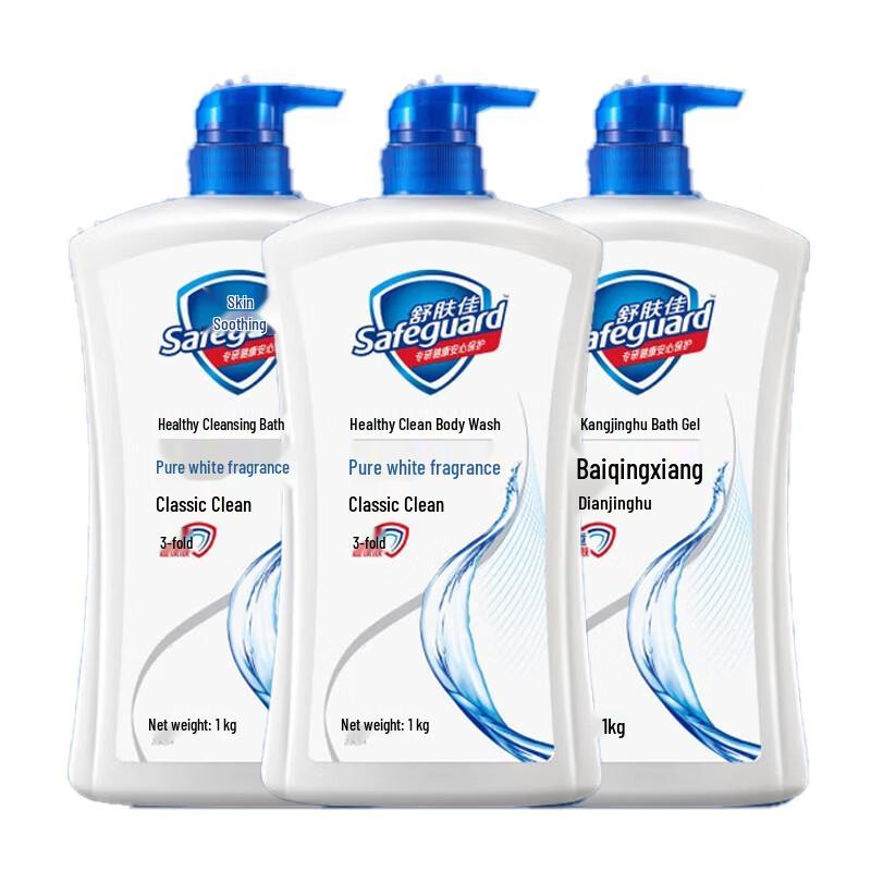 

Safeguard Healthy Clean Body Wash