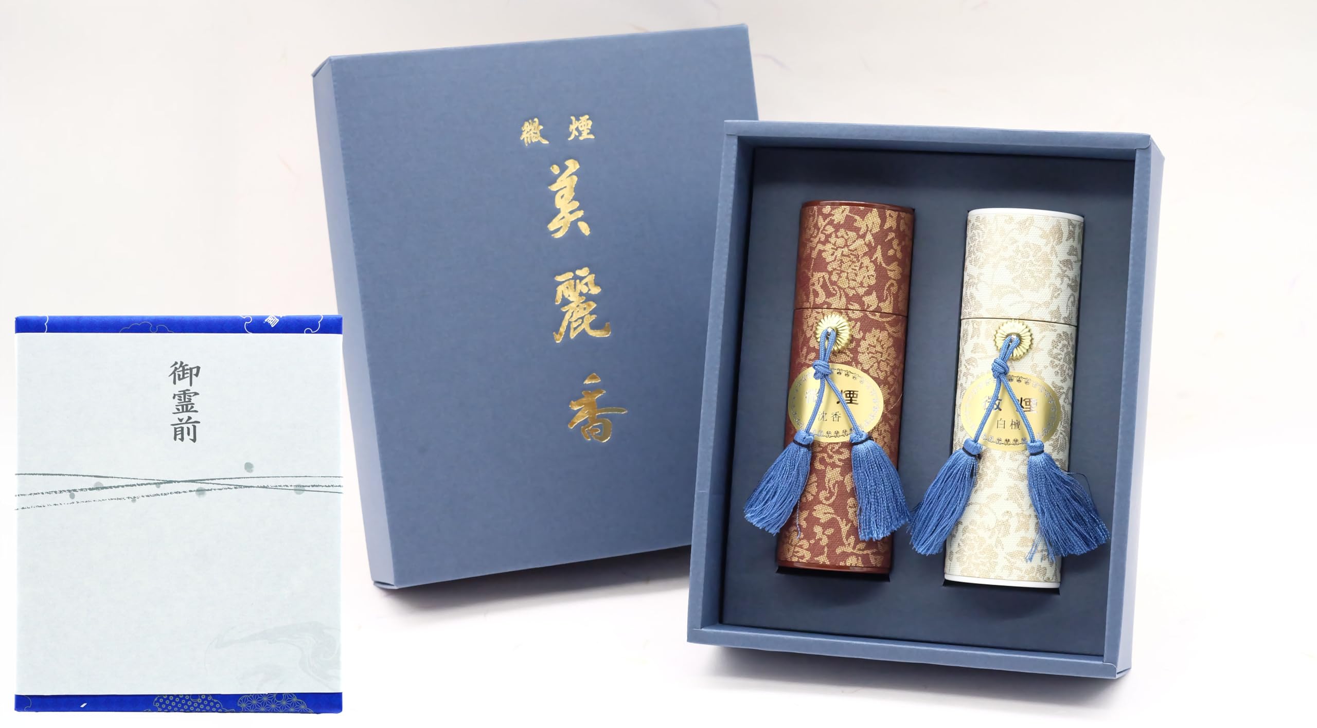 

[Beautiful Incense, Two Types, with Gift Wrapping] Incense Set, Low Smoke, Sandalwood and Agarwood Scents, Gift Wrapping, Gift Wrapping, Perfect for