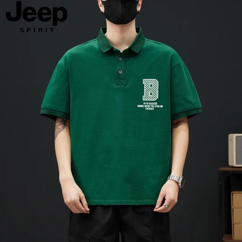 JEEP SPIRIT Men s Pure Cotton Polo Shirt 2XL