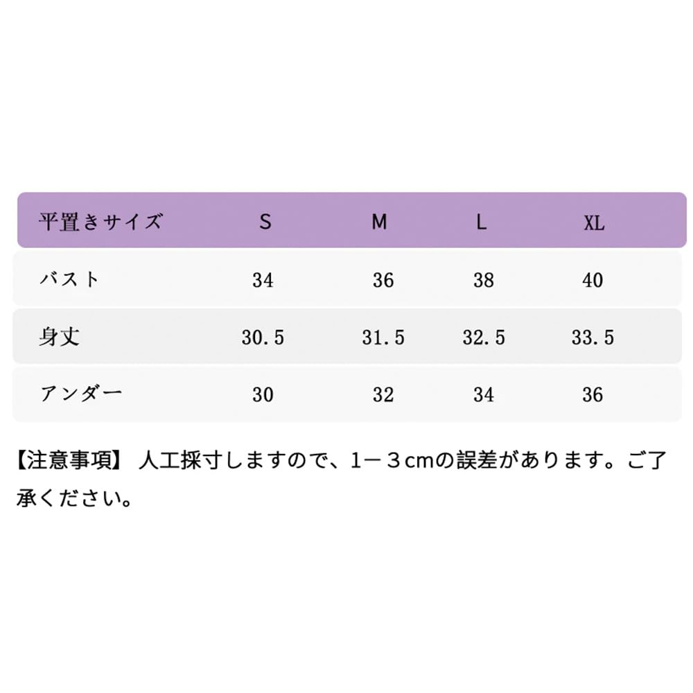 Sportovní podprsenka s vysokým [Yomoment] zadním stylem košíčků, Podprsenka, Podpora, Odvod potu, Rychleschnoucí