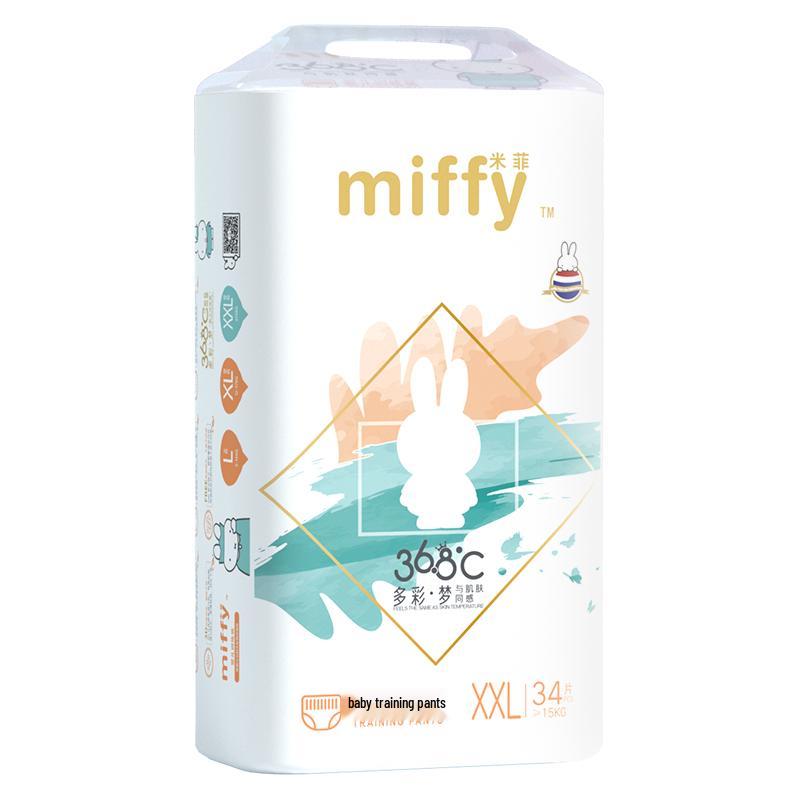 Solove Miffy Colorful Dream Pull-up Diapers