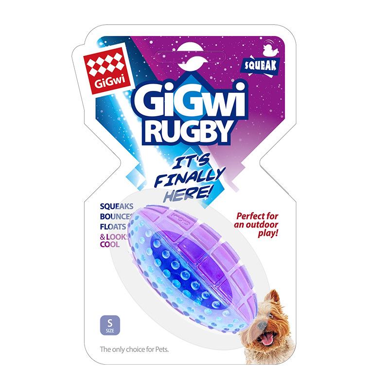 GiGwi GBall Olive Sound Dog Toy - Durable Rubber Ball for Puppies, Small, Medium, and Large Dogs