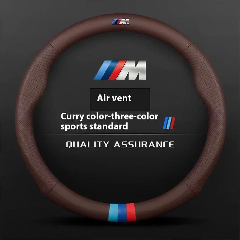 BXI1 Car Sticker BMW M X1 X3 X5 X6 X7 G20 G30 G70 E36 E39 E46 E90 F10 F15 F25 F30 Leather 3D Embossing Car Steering Wheel Cover Auto