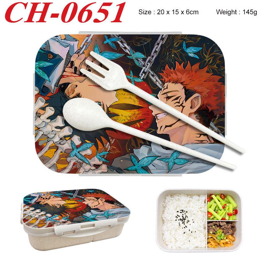 Anime Cartoon Jujutsu Kaisen Printed Wheat Straw Lunch Box