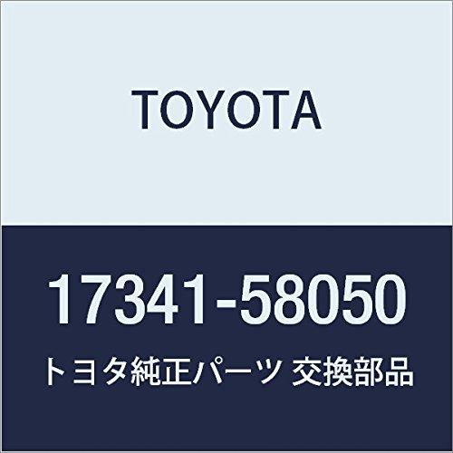 

Оригинальные детали TOYOTA Воздушный шланг № 1 Mega Cruiser Номер детали 17341-58050