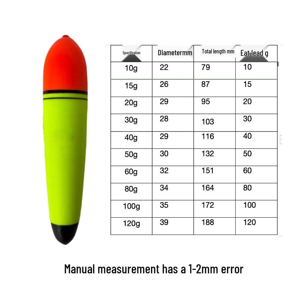 EVA Long Cast Shore Fishing Float - Bright Foam Lure for Sea Bass & Silver Carp with High Buoyancy