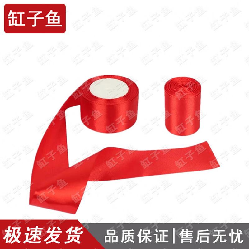 GANGZIYU Track & Field Sports Equipment