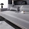 Sofa Cushion Summer Ice Silk Summer Mat Non -Slip Simple Modern Light Luxury Gray High -End Cushion Summer Sofa Cover Slipcover