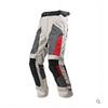 Knight's Clothing Men's Motorcycle Riding Suit All Season Off-road Machine Waterproof Anti Fall Racing
