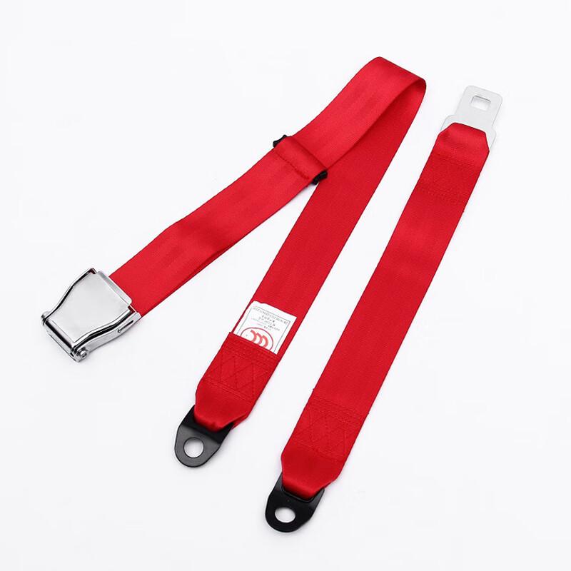 Aircraft 2-Point Seat Belt