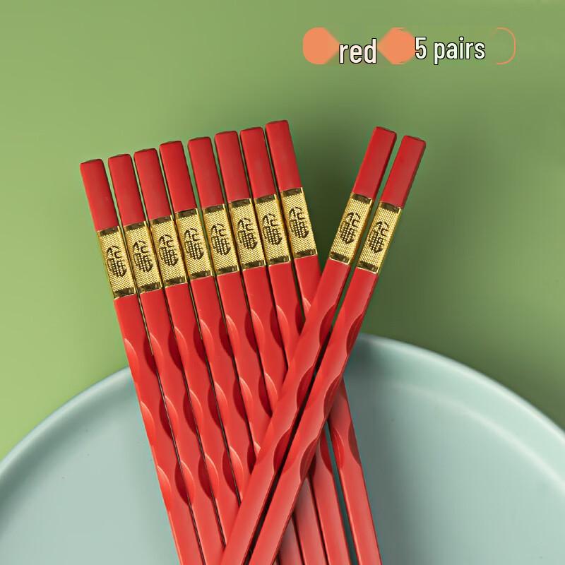 Abay Jin Fu Japanese Style Alloy Chopsticks