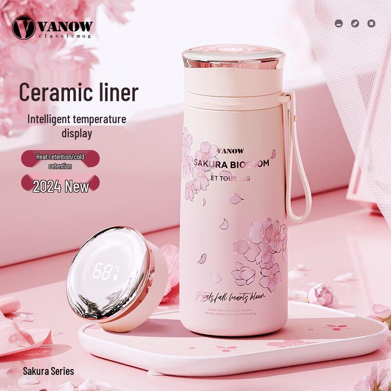 Vanow Premium Smart Insulated Ceramic Travel Mug