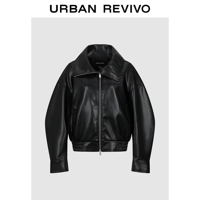 

UR2026 Women s Trendy PU Stand-up Collar Jacket XS