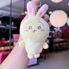 Joke Bear Chiikawa Hachiware Plush Keychain For Backpack Decor