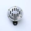 1pc 12V Universal Motorbike Vehicle Classic Horn With Cover  Car Motorcycle Electric Horn Chrome Plated Waterproof Loud Horn