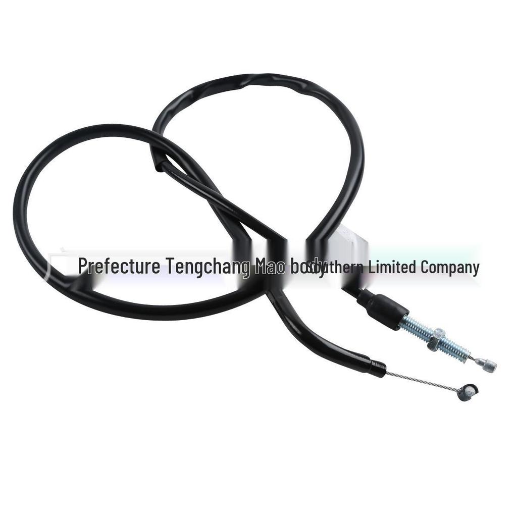 Motorrad Kupplungszug für GSX 600 F (1998-2005)