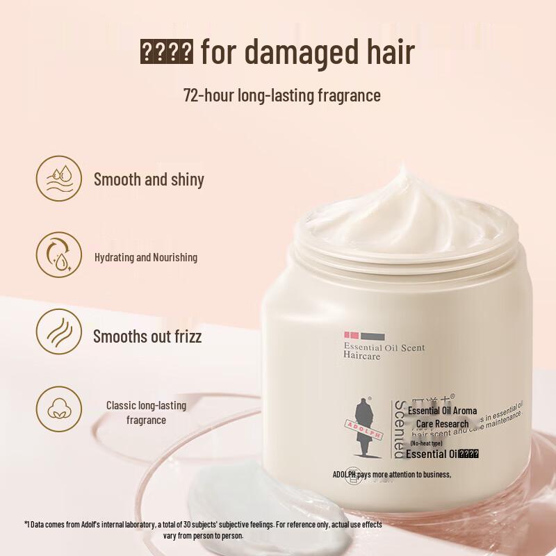 Adoufu Glatte Haarpflege Ätherisches Öl Set