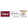 Liubizhi Baking Soda Whitening Toothpaste