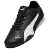 Puma Catch Black White Men Sneakers 402679-04